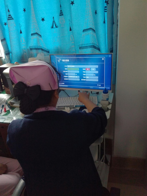 祝賀品源超聲骨密度檢測儀落戶蘭州大學第二醫(yī)院投入使用