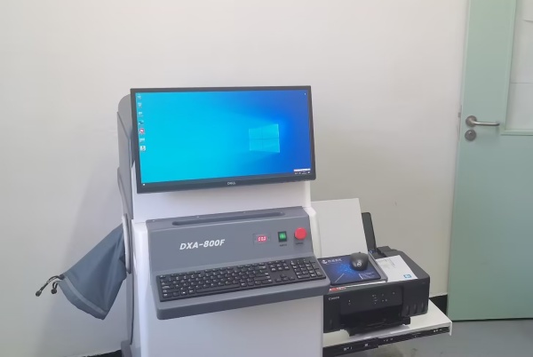 雙能X射線骨密度儀：準(zhǔn)確測(cè)量骨密度，助力骨質(zhì)疏松防治，守護(hù)骨骼健康